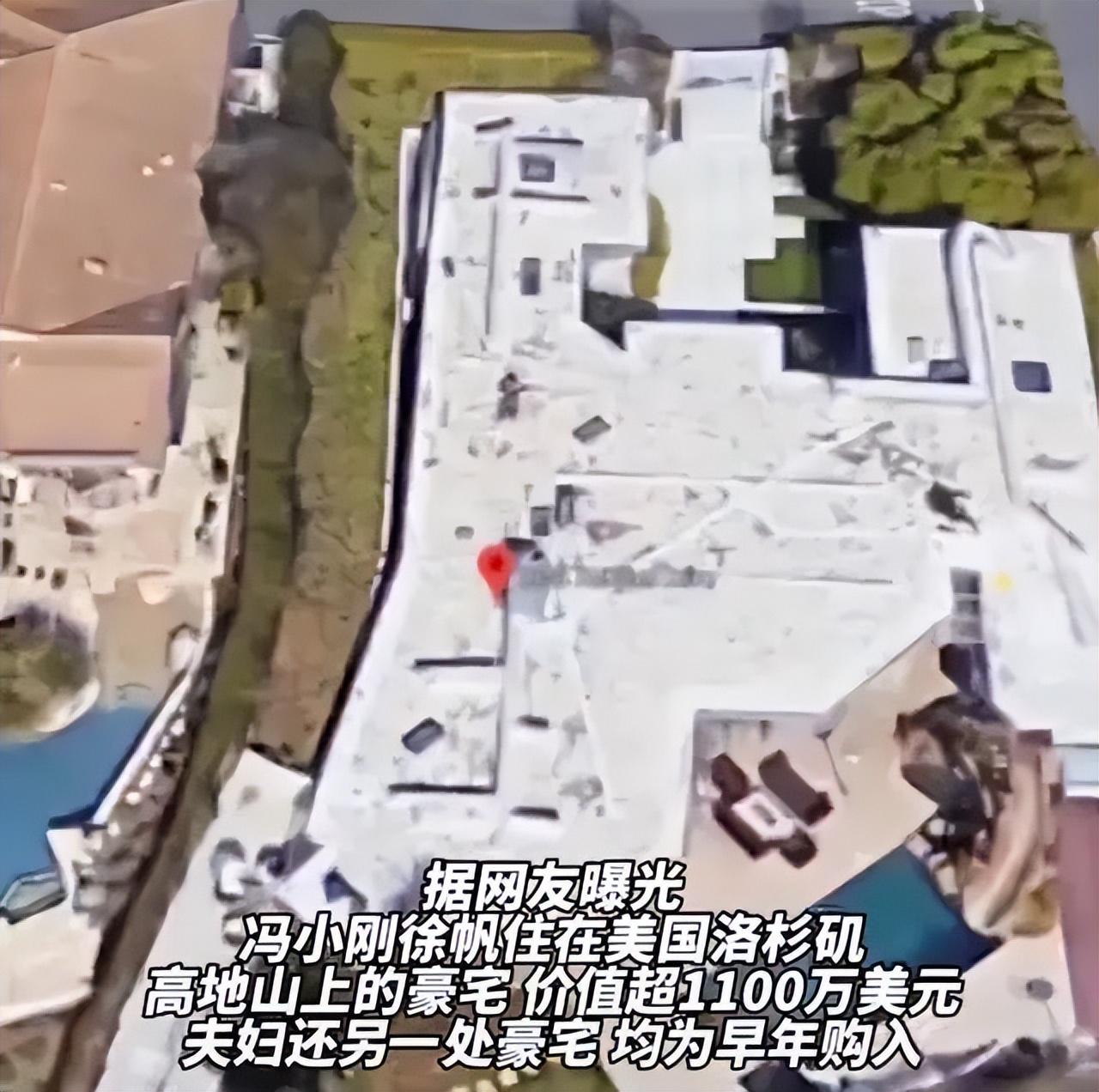 冯小刚白癜风多长时间治愈的,冯小刚的白癜风为什么治不好