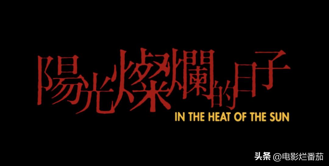 姜文最难懂的三部电影,姜文的电影太有深度了