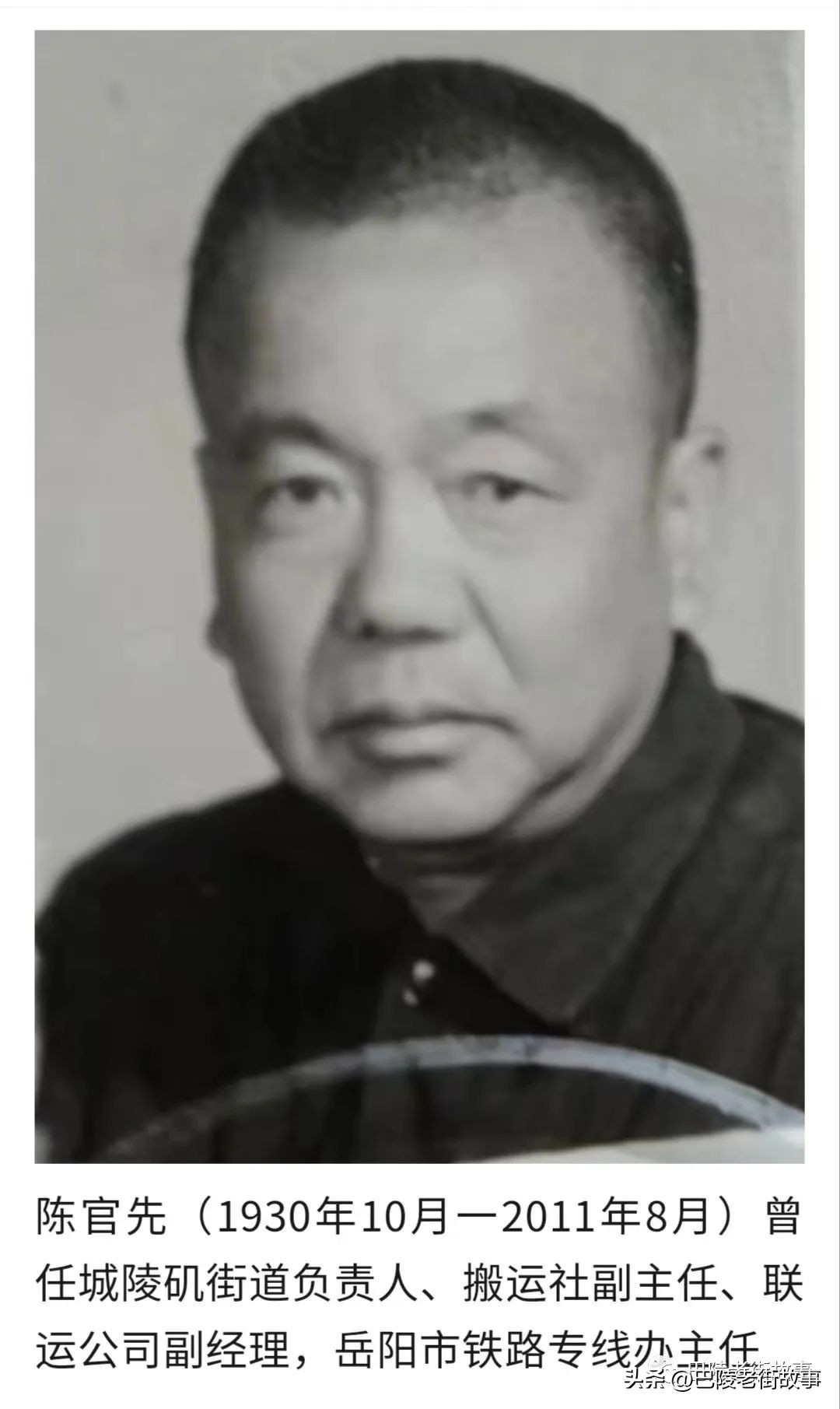 新中国成立时期政府机构,新中国成立之前的公安机关