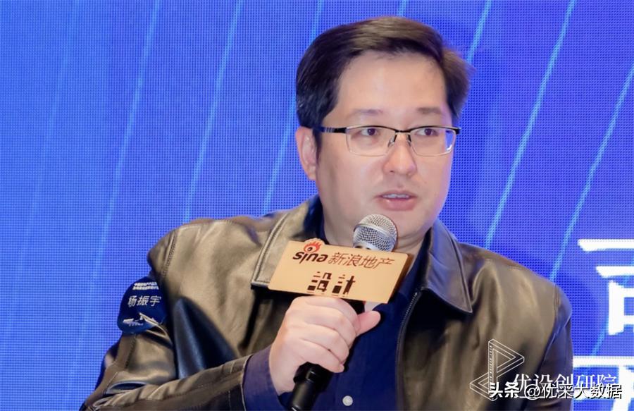 优设创研院·华东院圆满启动，共探产品力及场景化创新