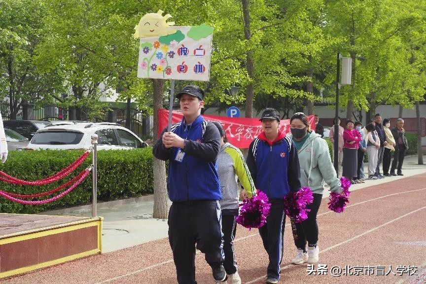 少年展风采运动向未来,运动会活动掠影