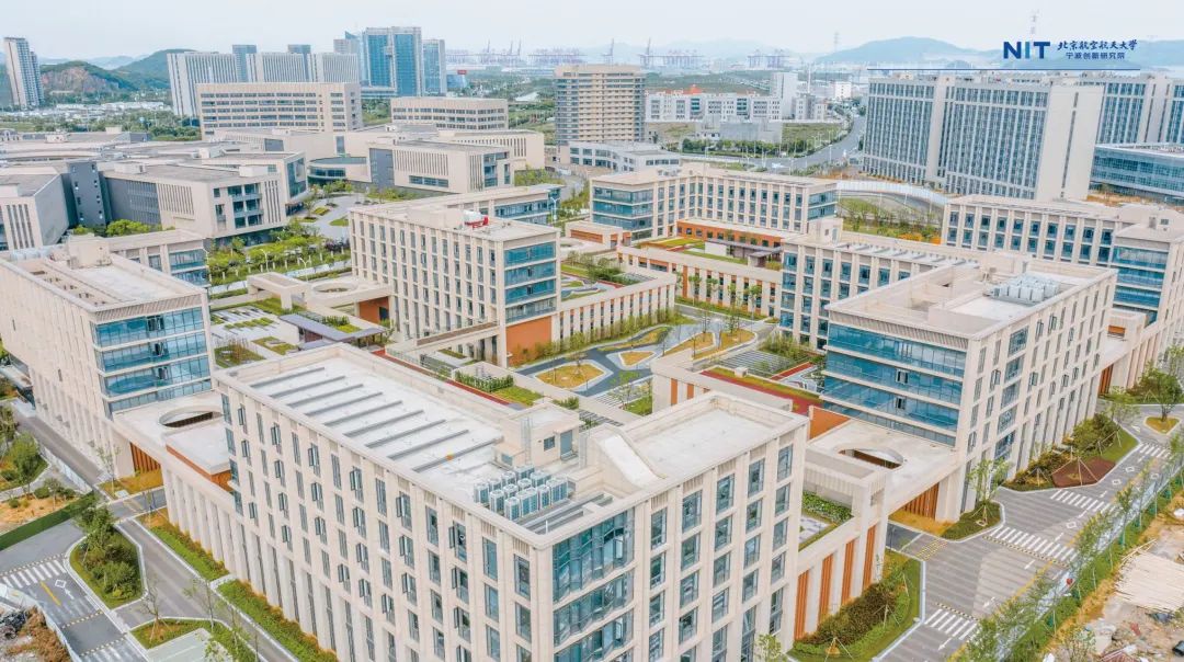 北航杭州创新研究院人才招聘,北航宁波创新研究院待遇