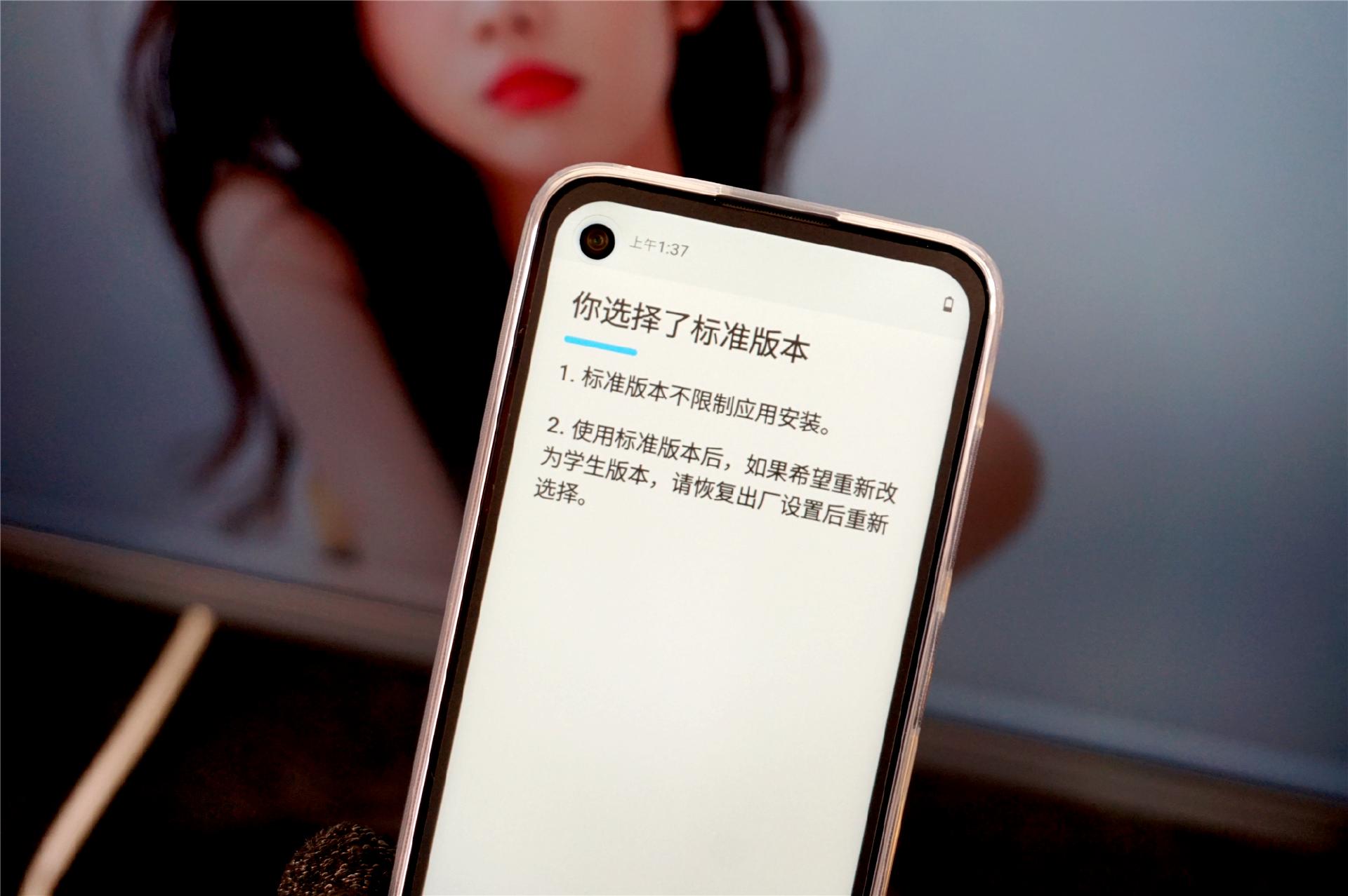 qin3ultra多亲ai精灵评测,多亲qin3ultramiui14稳定吗