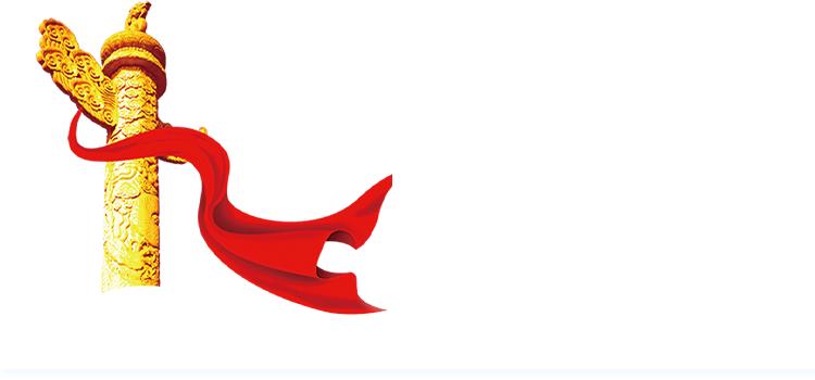 「品质提升」新院新气象,就医新体验——妇科篇