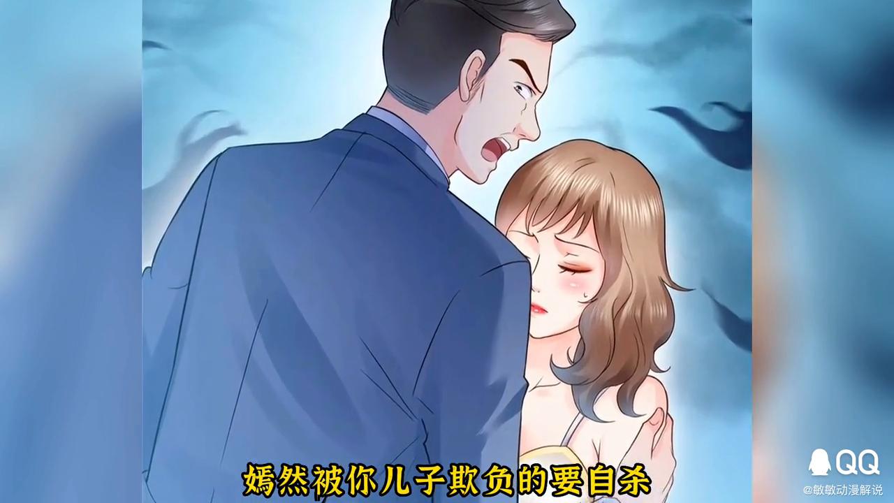 动漫推荐大片9.0以上评分,动漫推荐日漫