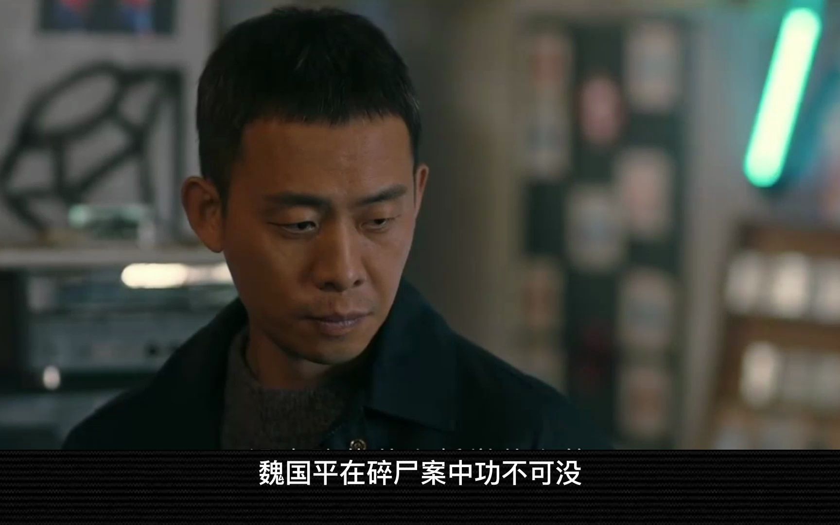 冯小刚电视剧回响好看吗,冯小刚犯罪悬疑剧《回响》