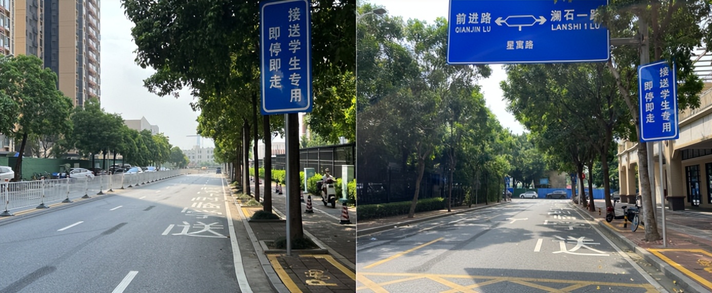 潮汐车道导向机器人,潮汐车道机器人