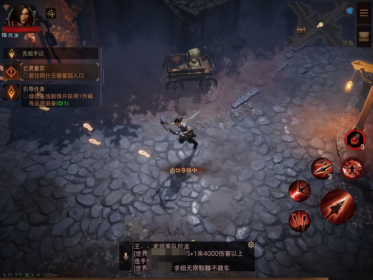 暗黑破坏神不朽测试总结,暗黑破坏神不朽装备复刻幻化