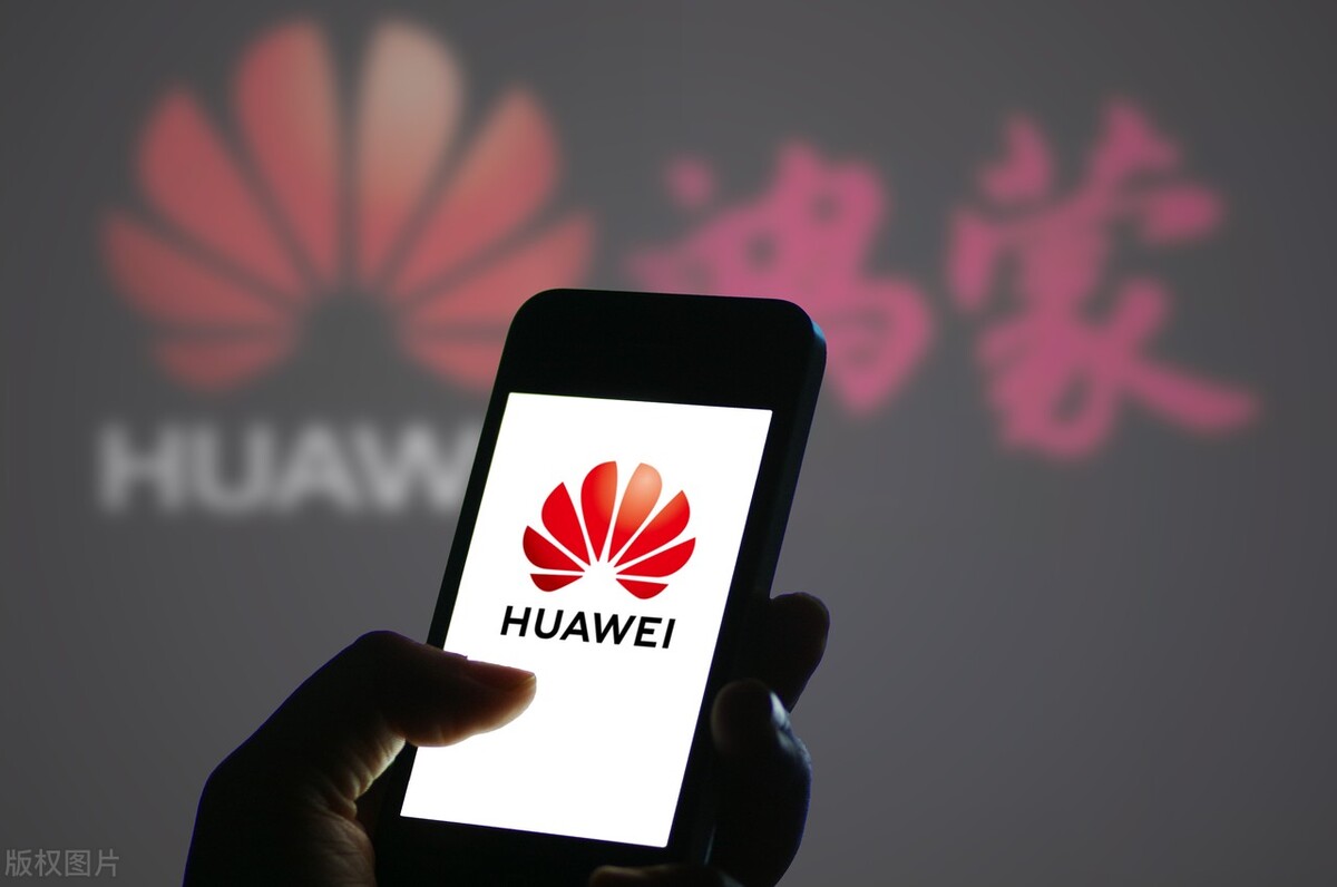 鸿蒙3.0版本更新到哪款华为手机了,可升级华为鸿蒙3.0的机型