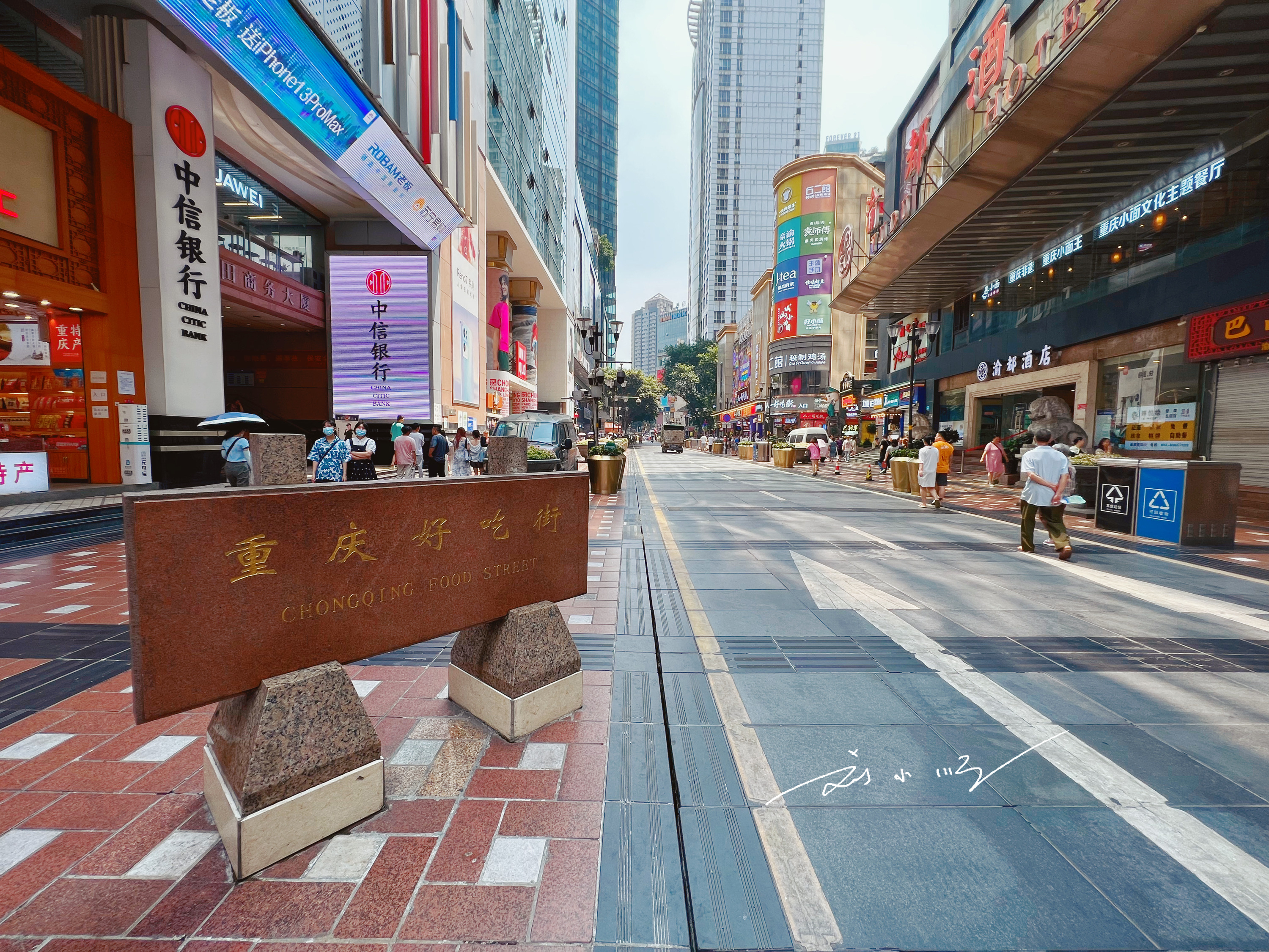 重庆网红街边美食,重庆网红美食街排行榜