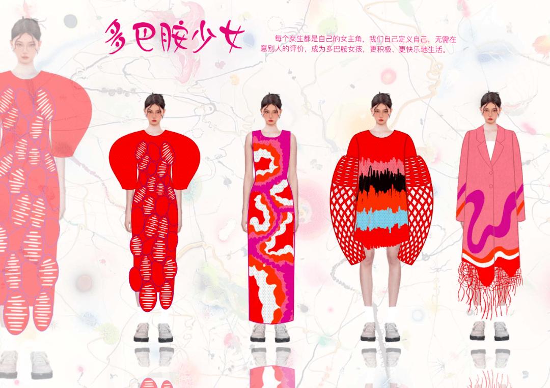 碧昂斯中国设计师,碧昂斯爱莉安娜