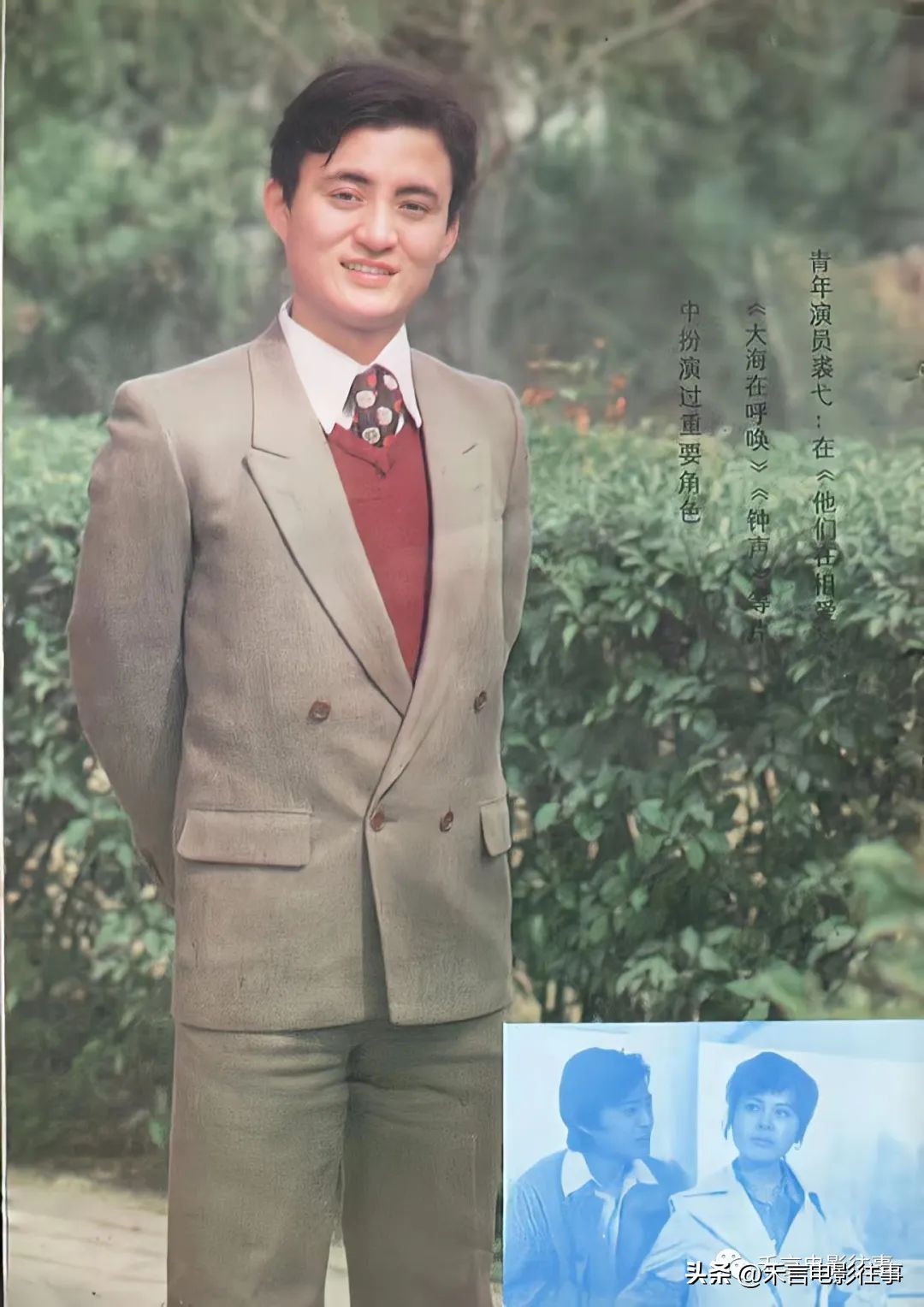 梁波罗、达式常、唐国强、周里京、王志文，哪位男神西服最潇洒？