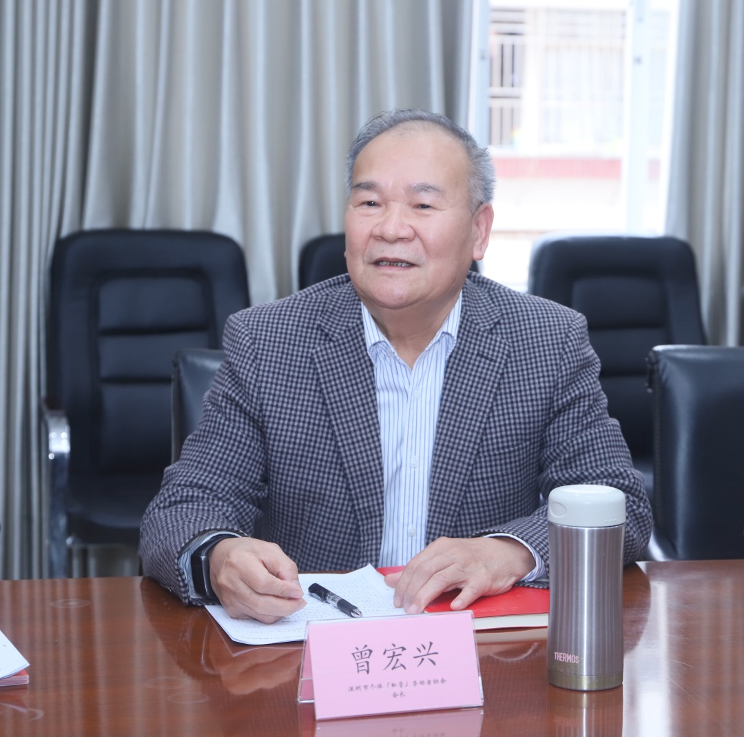 深圳市场监管若干规定,市场监管总局个体工商户座谈会