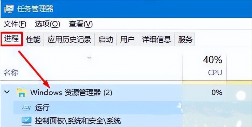 win10鼠标右键多余菜单如何去掉,win10系统鼠标失灵解决方法