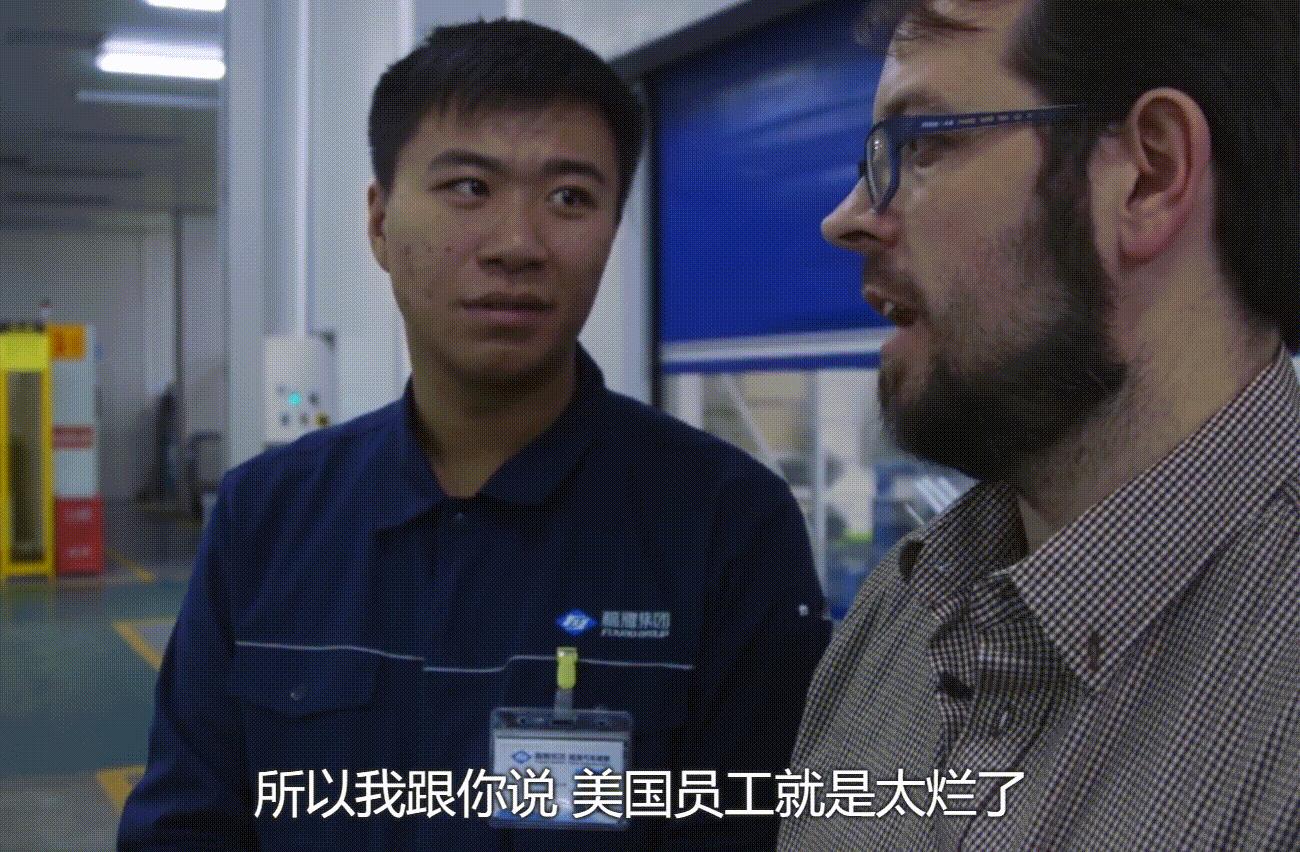 美国工厂流水线工人一个月多少钱,美国穷人上班