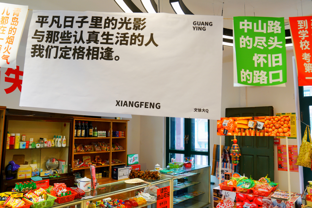 青岛夏日旅行,青岛之旅享受夏日与海风