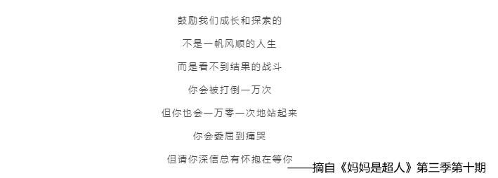 唐恬为陈奕迅写了多少歌,唐恬为陈奕迅写的歌孤勇者