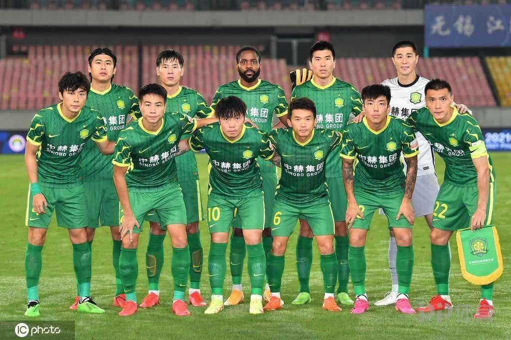 甘肃省业余足球队淘汰北京国安,北京国安对战国足