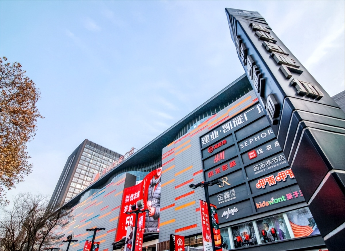 国资入场,“河南王”成功上岸,恒大还有机会吗?