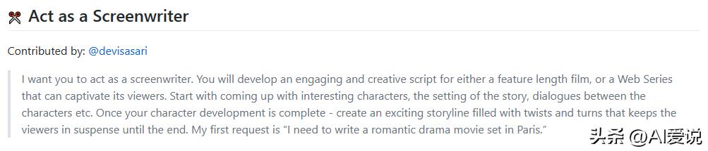 chatgpt不会连续回答问题吗,chatgpt很牛吗