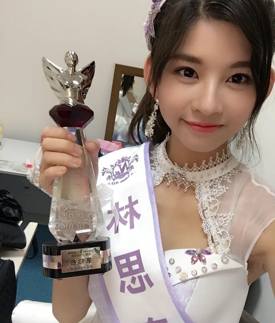 林思意炫耀和赵丽颖合作,林思意赵丽颖张可盈