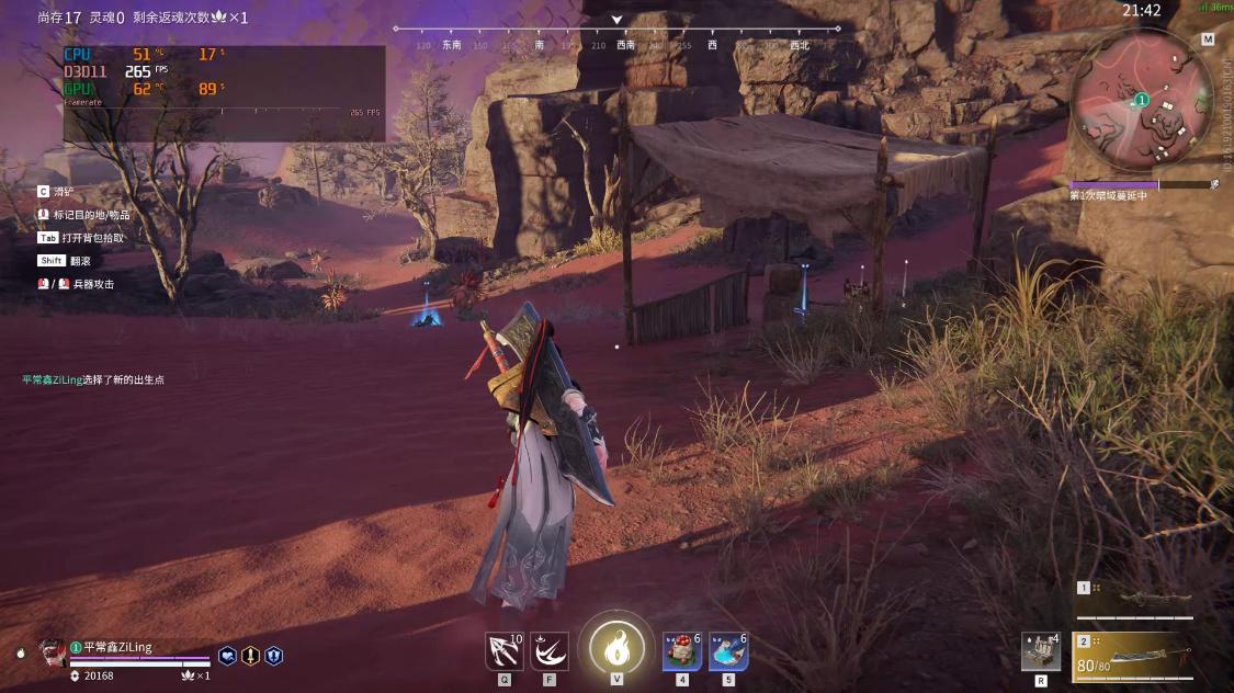 2500海景房装机配置推荐,百元海景房主机配置推荐