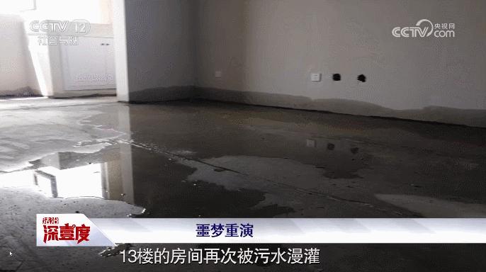 高层管道堵塞谁的责任,业主室内共用管道堵塞归谁来处理