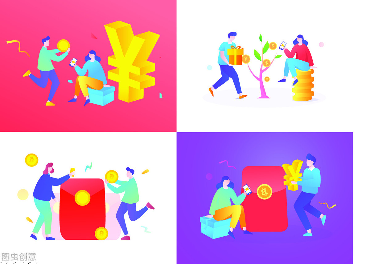 普通人怎么理财可以钱生钱,普通人钱生钱的40个有效方法