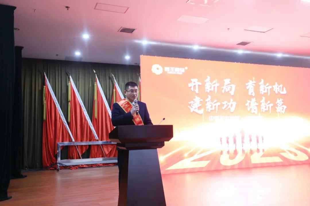 西王食品扩产60万吨,西王食品重组