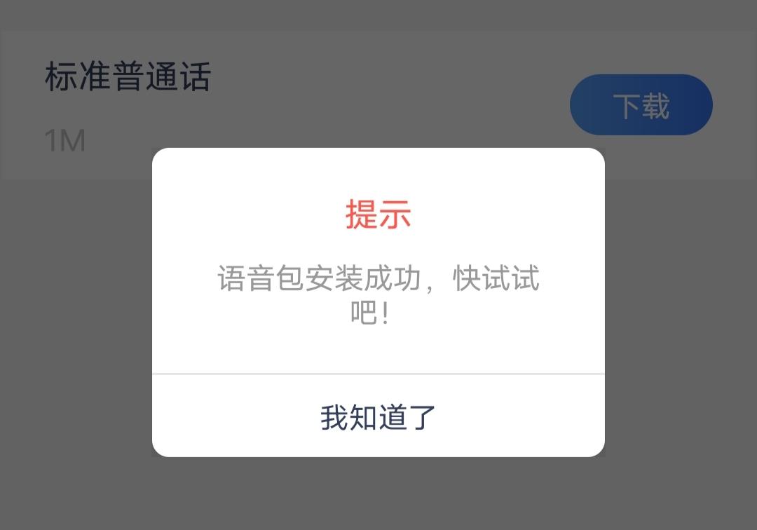涔颁簡娲楀湴鏈哄氨鑳戒拱瀹㈠巺鍦版,鍦版涓婁篃鑳界敤鐨勬礂鍦版満