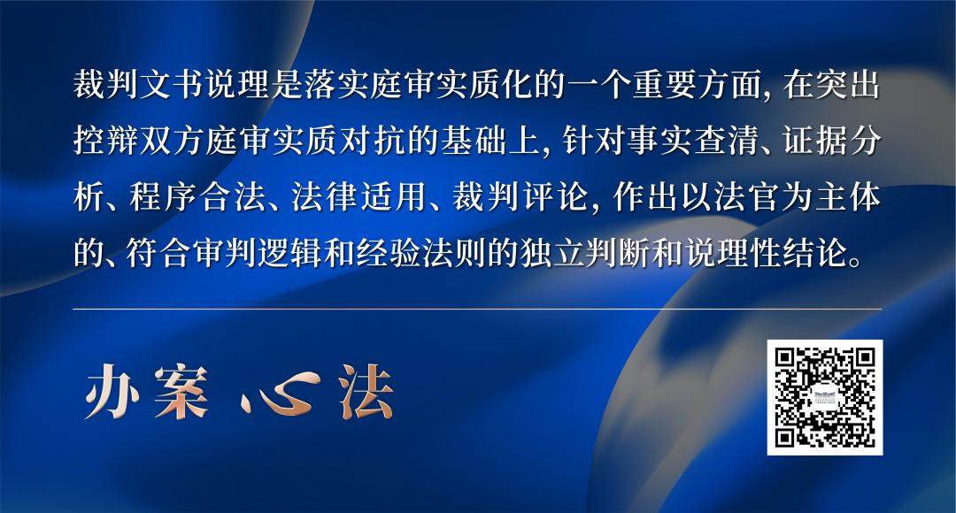 庭审实质化包含哪些内容,庭审中的法律事实和细节