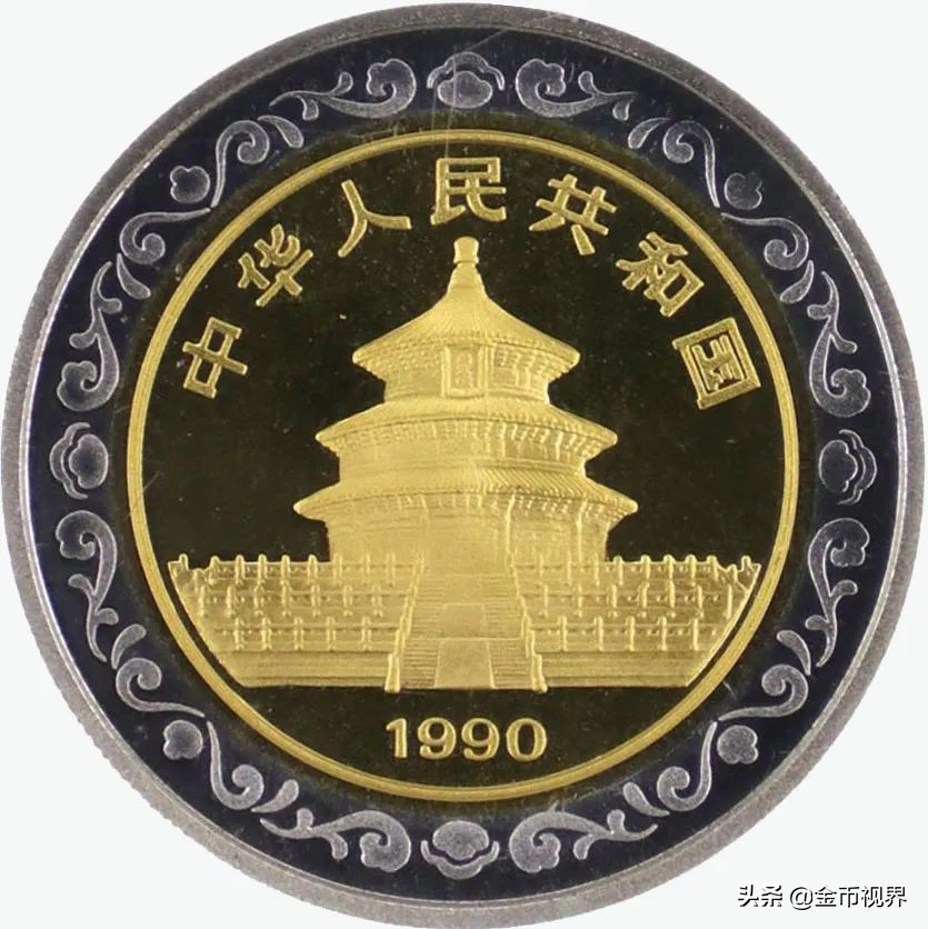 香港澳门纪念金银币,重大事件纪念金银币