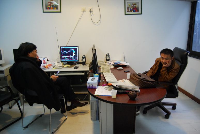 中国最牛的散户股民排名,中国最牛散户