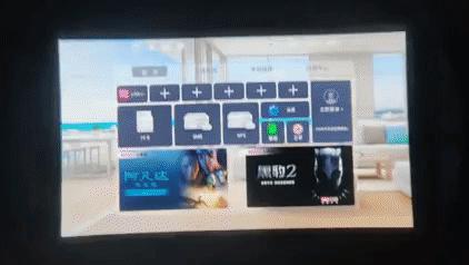 闅忔椂闅忓湴瑙傚奖,闅忔椂闅忓湴鐪嬬數褰辩殑鎰熷彈