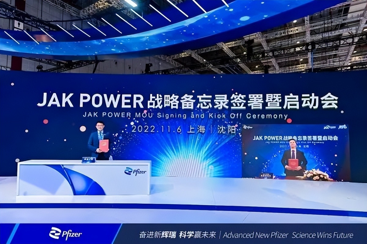 直击进博会|SSAB、依维柯、3M、拜耳、辉瑞、罗氏等展示最新成果