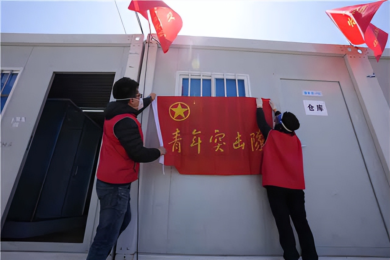 我们是青年站在祖国最前线,我们是战疫青年