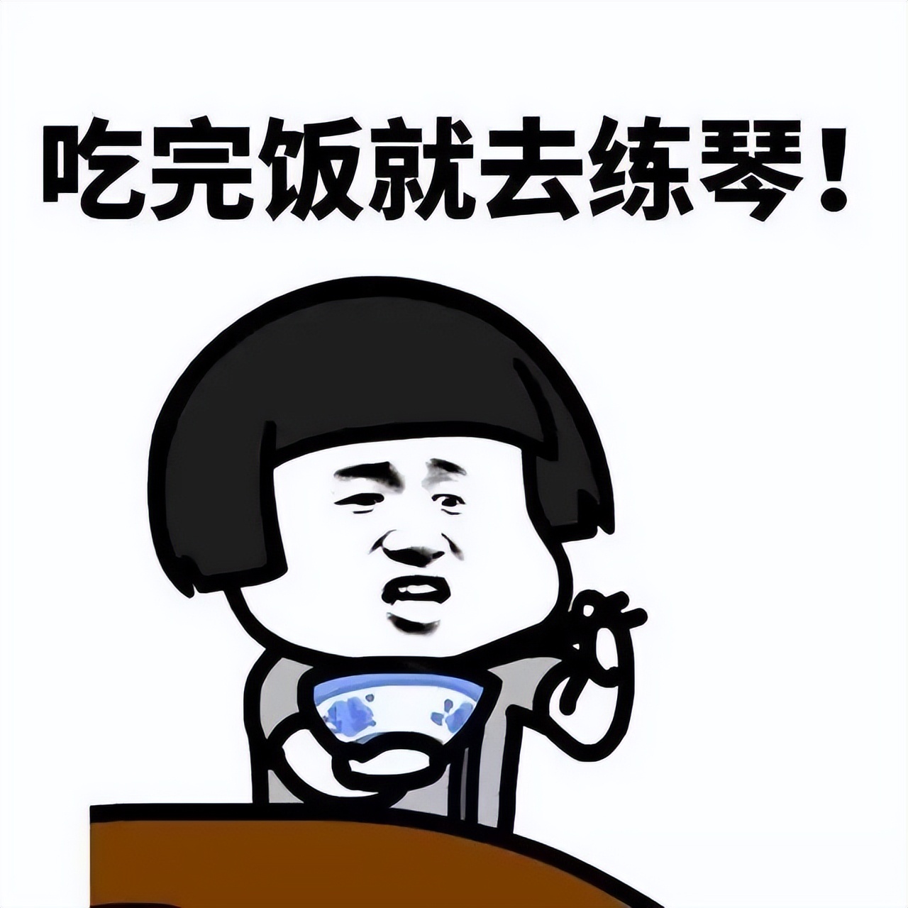 鍙ょ惔鍩烘湰鎸囨硶姣忔棩缁冪惔瑙嗛鏁欑▼,鍙ょ惔鍒濆鑰呮湁鏁堢粌鐞寸殑涓冧釜鏂规硶