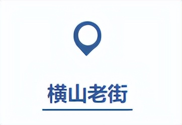 温州山水打卡点,温州市乡村旅游网红打卡地