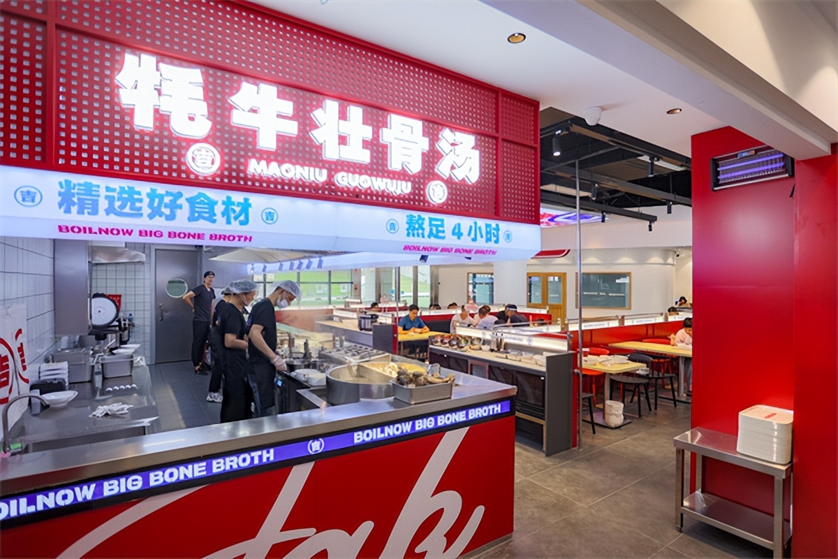 吉萱牦牛团购,吉萱牦牛小馆优惠券