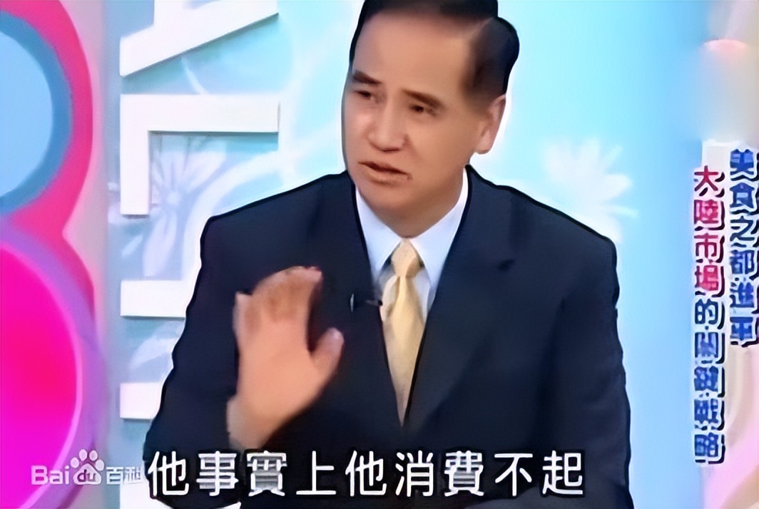 台湾能吃得起茶叶蛋吗,台湾人一般几点吃晚饭