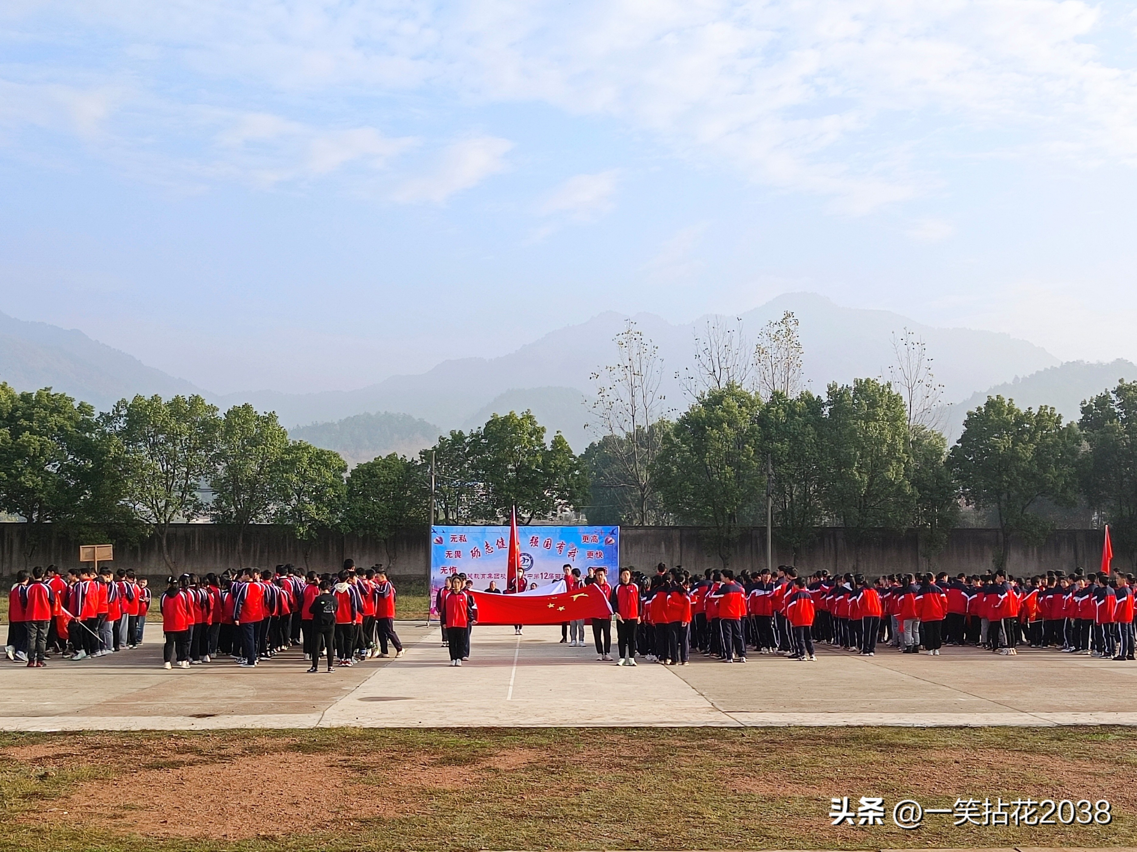 桐城大关教育集团小学田径运动会,桐城中小学田径运动会
