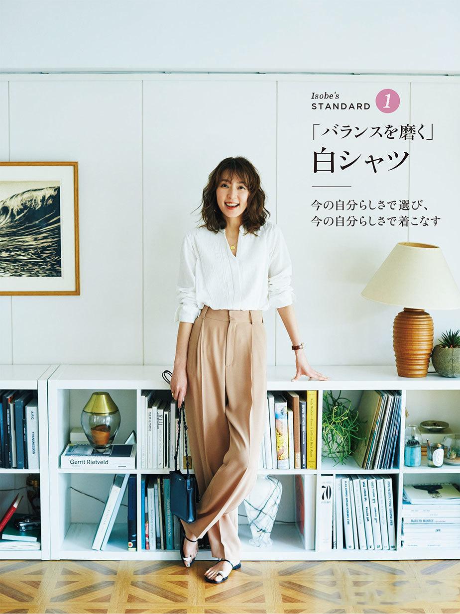 夏天穿什么款式的裙子显年轻时尚,夏季短款白裤裙穿搭