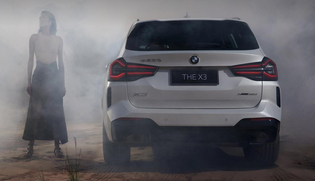 全新一代宝马x3上市时间,23款全新宝马x3什么时候换代上市