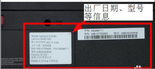 电脑屏幕裂了一条缝怎么修,电脑屏幕裂开了花屏了能修复吗