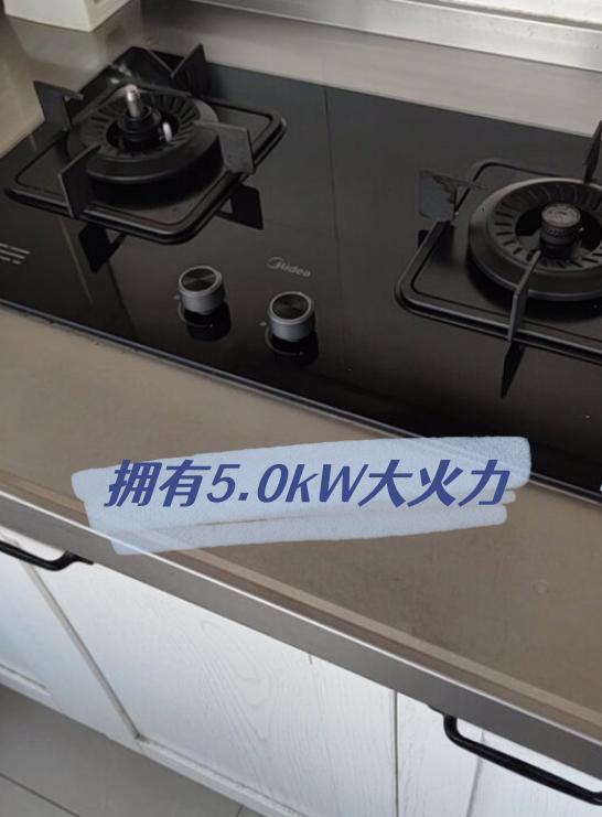 美的灶具质量好吗,美的美颐享烟灶套装