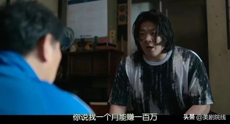 最新netflix新剧,netflix悬疑新剧