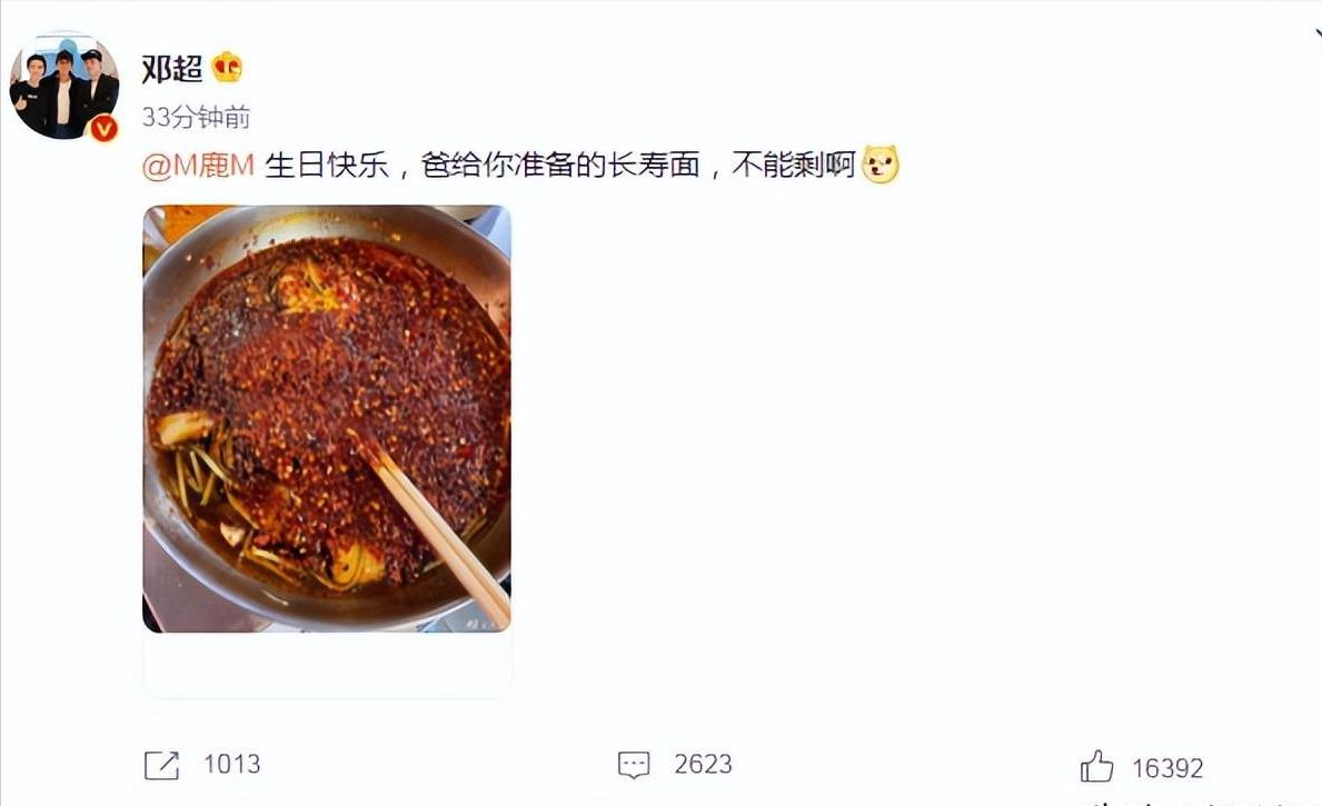 鹿晗为什么很红平常却看不到,鹿晗为什么突然火起来了