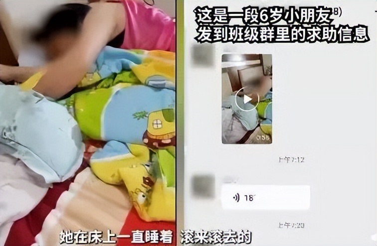 郑州发布113、114号通告/郑州常态化核酸检测时间和检测点有重大调整/关于核酸检测12问12答