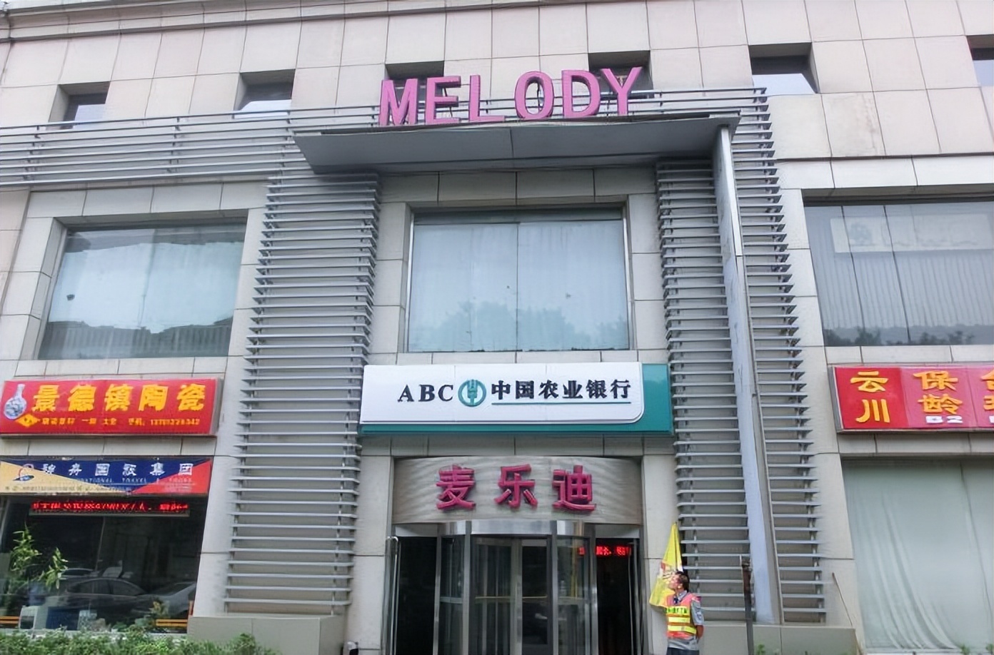 月坛会出区吗,月坛还有吗