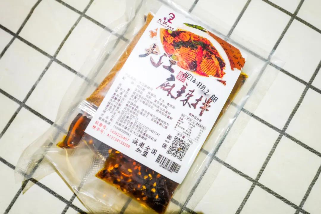 东北淘宝美食推荐,网上可以买到的东北美食